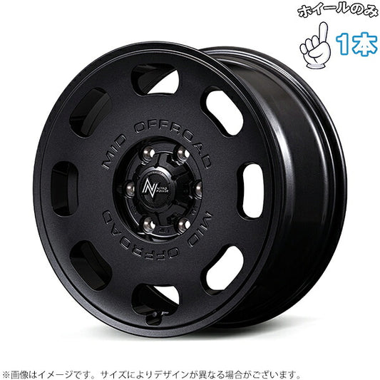 ナイトロパワー D8 パルサー バレルブラック 1本。代表画像。穴数・サイズは商品仕様をご確認ください。