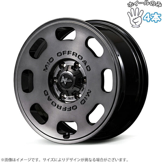 ナイトロパワー D8 パルサー グロススモーク/マシンドフェイス 4本セット。代表画像。穴数・サイズは商品仕様をご確認ください。