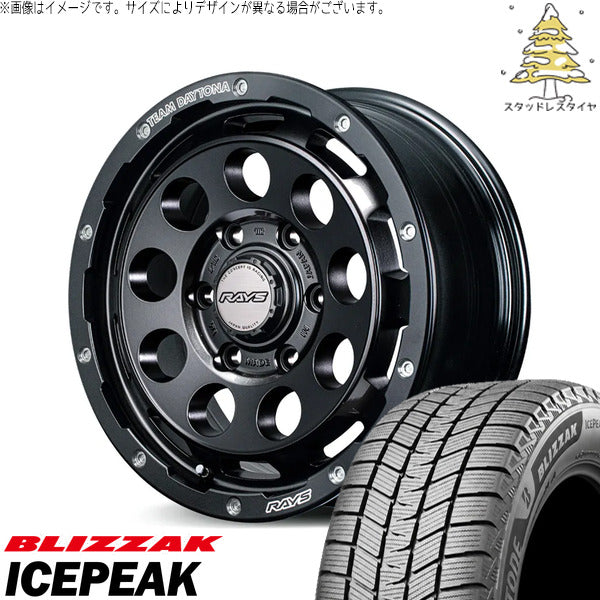 ブリヂストン ブリザック ICEPEAK 265/65R18 ＋ チームデイトナ D9 specM スーパーダークガンメタ 18インチ 8.5J +55 6H139.7P スタッドレス・ホイール4本セット。1枚目。
