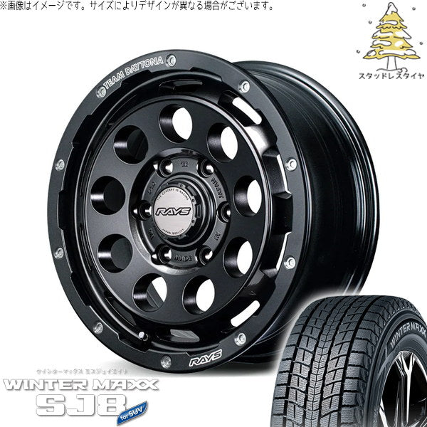 ダンロップ ウィンターマックス SJ8+ 245/70R18 ＋ チームデイトナ D9 specM スーパーダークガンメタ 18インチ 8.5J +55 6H139.7P スタッドレス・ホイール4本セット。1枚目。