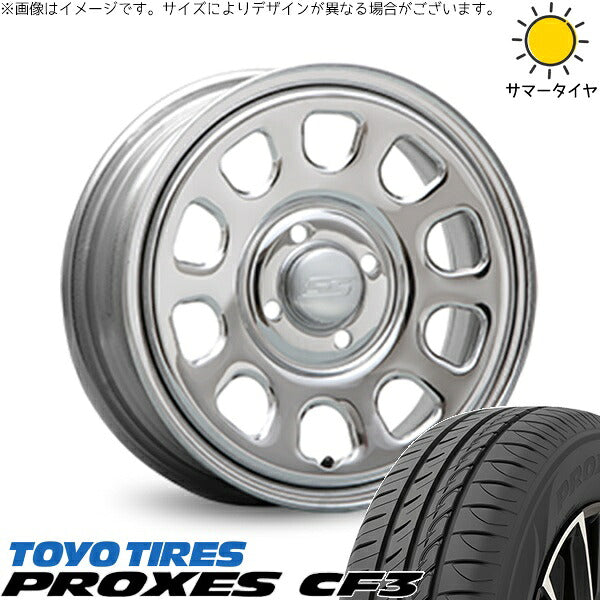トーヨータイヤ プロクセス CF3 165/65R14 ＋ デイトナ SS クローム 14インチ 5J +42 4H100P サマー・ホイール4本セット。1枚目。