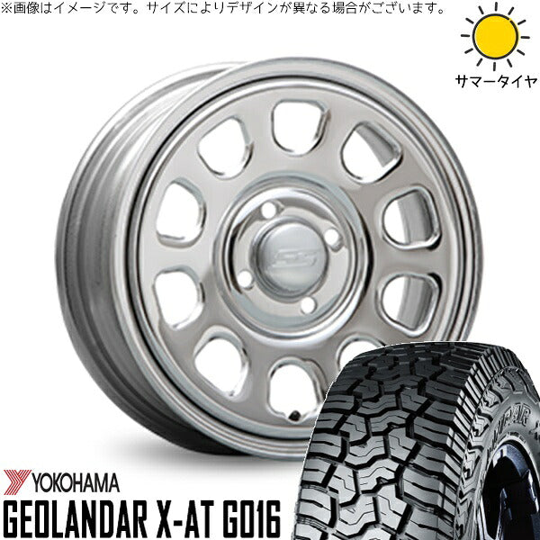 ヨコハマタイヤ ジオランダー X-A/T G016 (GEOLANDAR X-A/T G016) 165/65R14 ＋ デイトナ SS クローム 14インチ 5J +42 4H100P サマー・ホイール4本セット。1枚目。