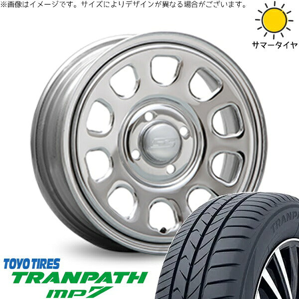 トーヨータイヤ トランパス MP7 165/65R14 ＋ デイトナ SS クローム 14インチ 5J +42 4H100P サマー・ホイール4本セット。1枚目。