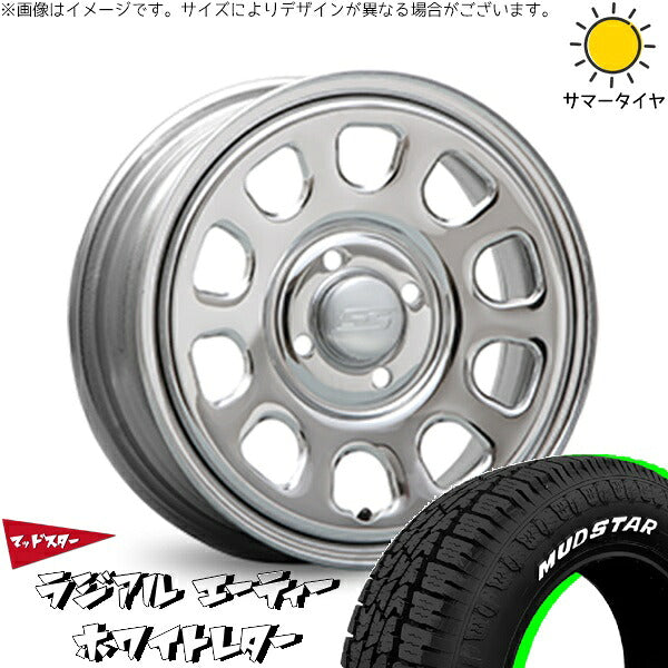 マッドスター ラジアル A/T (RADIAL A/T) 165/65R14 ＋ デイトナ SS クローム 14インチ 5J +42 4H100P サマー・ホイール4本セット。1枚目。