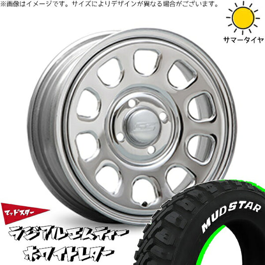 マッドスター ラジアル M/T (RADIAL M/T) 165/65R14 ＋ デイトナ SS クローム 14インチ 5J +42 4H100P サマー・ホイール4本セット。1枚目。