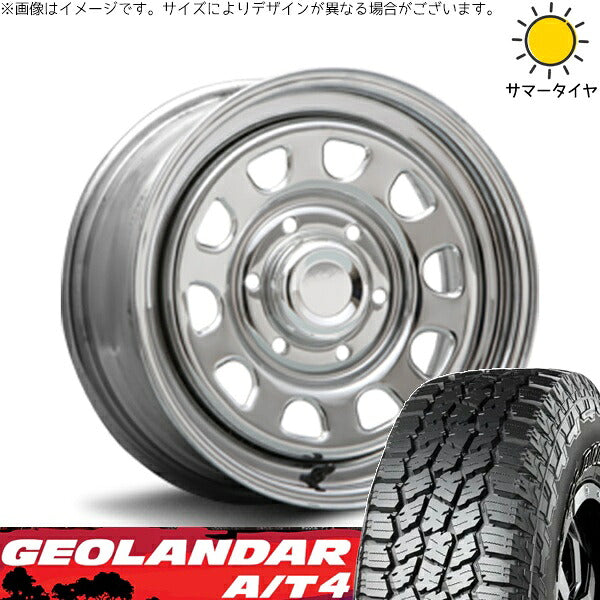 ヨコハマタイヤ ジオランダー A/T4 G018 (GEOLANDAR A/T4 G018) 265/70R16 ＋ デイトナ SS クローム 16インチ 7J +38 6H139.7P サマー・ホイール4本セット。1枚目。