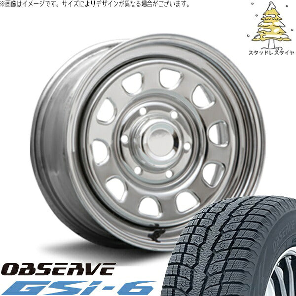 トーヨータイヤ オブザーブ Gsi-6 265/70R16 ＋ デイトナ SS クローム 16インチ 7J +38 6H139.7P スタッドレス・ホイール4本セット。1枚目。