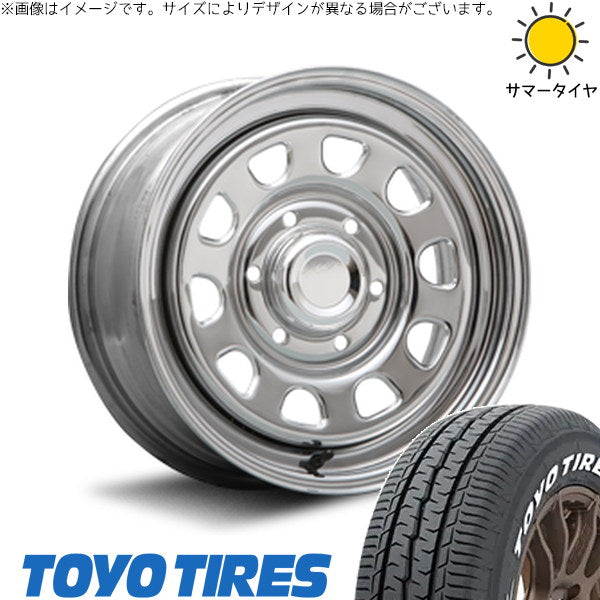 トーヨータイヤ H30 215/65R16 ＋ デイトナ SS クローム 16インチ 6.5J +45 6H139.7P サマー・ホイール4本セット。1枚目。