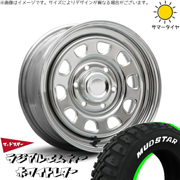 マッドスター ラジアル M/T (RADIAL M/T) 215/65R16 ＋ デイトナ SS クローム 16インチ 6.5J +45 6H139.7P サマー・ホイール4本セット。1枚目。