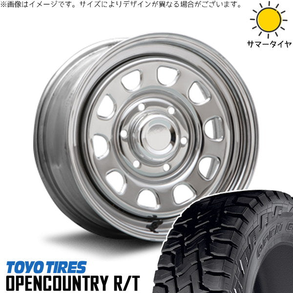 トーヨータイヤ オープンカントリー R/T 215/65R16 ＋ デイトナ SS クローム 16インチ 7J +38 6H139.7P サマー・ホイール4本セット。1枚目。