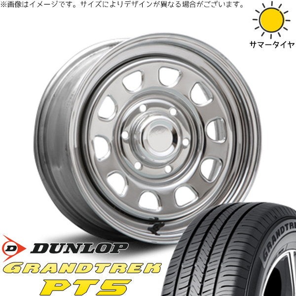 ダンロップ グラントレック PT5 215/65R16 ＋ デイトナ SS クローム 16インチ 7J +38 6H139.7P サマー・ホイール4本セット。1枚目。