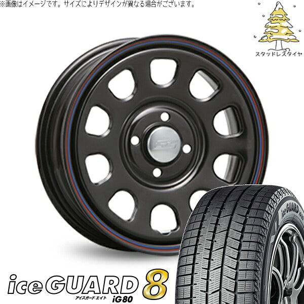 ヨコハマタイヤ アイスガード エイト (iceGUARD8 IG80) 175/65R15 ＋ デイトナ SS ブラック 15インチ 6J +30 4H100P スタッドレス・ホイール4本セット。1枚目。