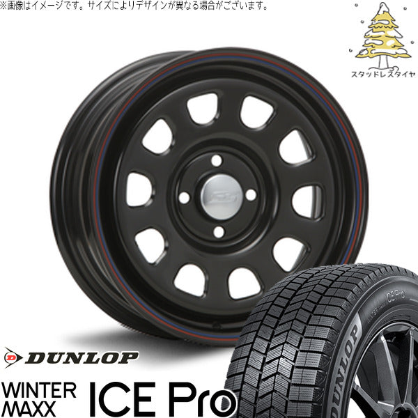 ダンロップ ウィンターマックス ICE Pro 175/65R15 ＋ デイトナ SS ブラック 15インチ 6J +30 4H100P スタッドレス・ホイール4本セット。1枚目。