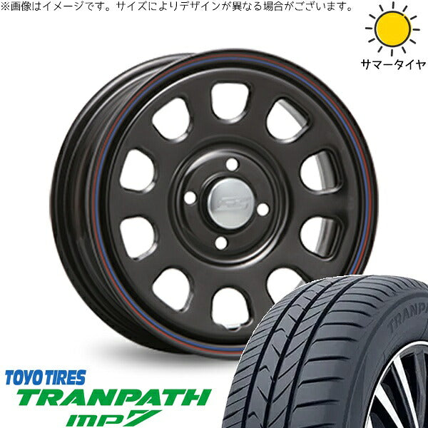 トーヨータイヤ トランパス MP7 195/65R15 ＋ デイトナ SS ブラック 15インチ 6J +30 4H100P サマー・ホイール4本セット。1枚目。