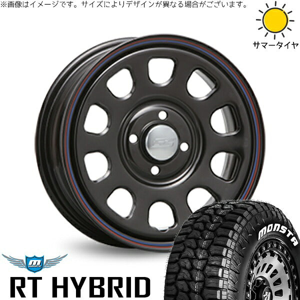 モンスタタイヤ RTハイブリッド (RT HYBRID) 165/65R14 ＋ デイトナ SS ブラック 14インチ 5J +42 4H100P サマー・ホイール4本セット。1枚目。