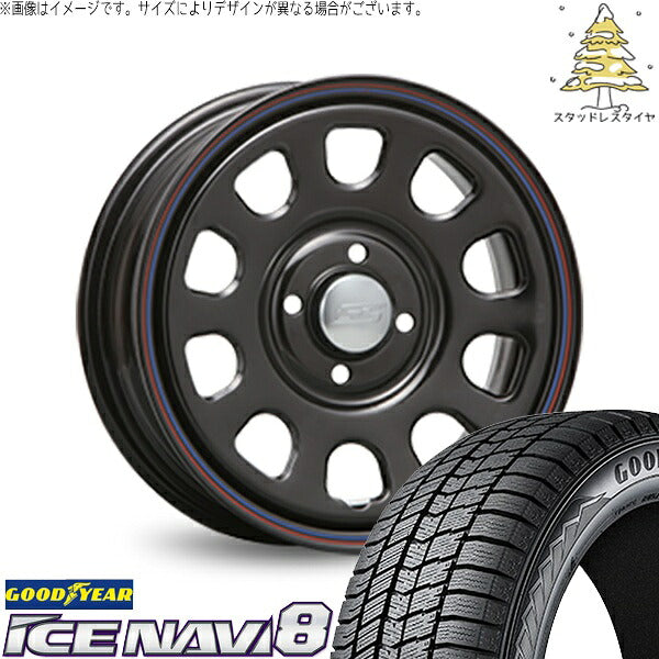 グッドイヤー アイスナビ8 175/65R15 ＋ デイトナ SS ブラック 15インチ 6J +30 4H100P スタッドレス・ホイール4本セット。1枚目。