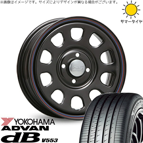 ヨコハマタイヤ アドバン デシベル V553 195/65R15 ＋ デイトナ SS ブラック 15インチ 6J +30 4H100P サマー・ホイール4本セット。1枚目。