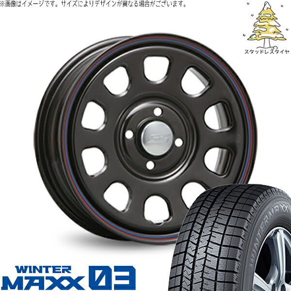 ダンロップ ウィンターマックス03 (WINTERMAXX03 WM03) 175/65R15 ＋ デイトナ SS ブラック 15インチ 6J +30 4H100P スタッドレス・ホイール4本セット。1枚目。