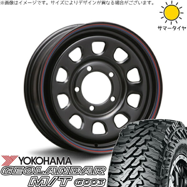 ヨコハマタイヤ ジオランダー M/T G003 (GEOLANDAR M/T G003) 175/80R16 ＋ デイトナ SS ブラック 16インチ 5.5J +20 5H139.7P サマー・ホイール4本セット。1枚目。