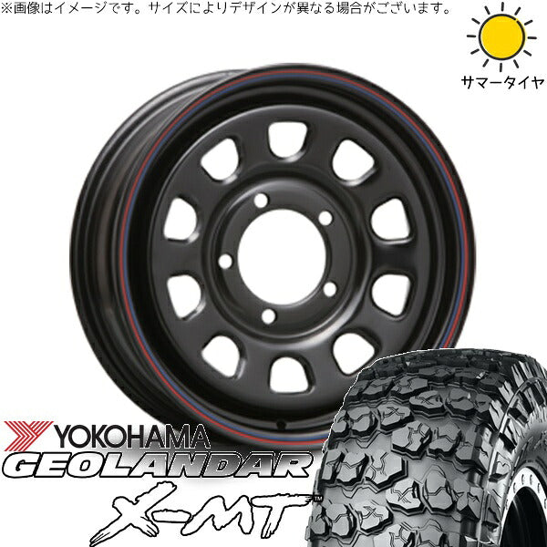 ヨコハマタイヤ ジオランダー M/T G003 7.00R16 ＋ デイトナ SS ブラック 16インチ 5.5J +20 5H139.7P サマー・ホイール4本セット。1枚目。