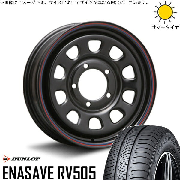 ダンロップ エナセーブ RV505 215/70R15 ＋ デイトナ SS ブラック 15インチ 6J ±0 5H139.7P サマー・ホイール4本セット。1枚目。
