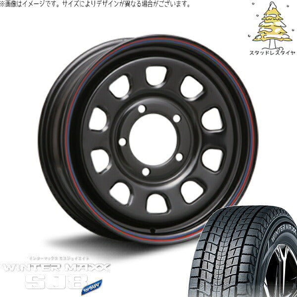 ダンロップ ウィンターマックス SJ8+ 205/70R15 ＋ デイトナ SS ブラック 15インチ 6J ±0 5H139.7P スタッドレス・ホイール4本セット。1枚目。