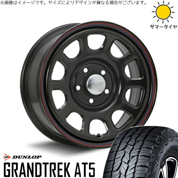 ダンロップ グラントレック AT5 235/70R16 ＋ デイトナ SS ブラック 16インチ 7J +35 5H114.3P サマー・ホイール4本セット。1枚目。
