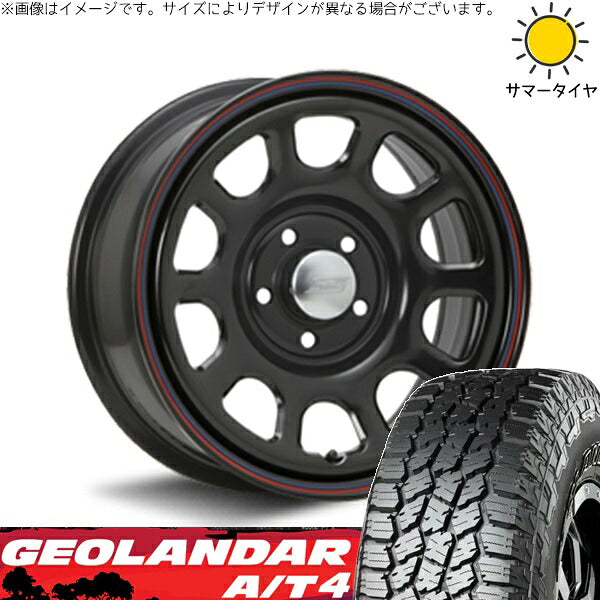 ヨコハマタイヤ ジオランダー A/T4 G018 (GEOLANDAR A/T4 G018) 225/75R16 ＋ デイトナ SS ブラック 16インチ 7J +35 5H114.3P サマー・ホイール4本セット。1枚目。