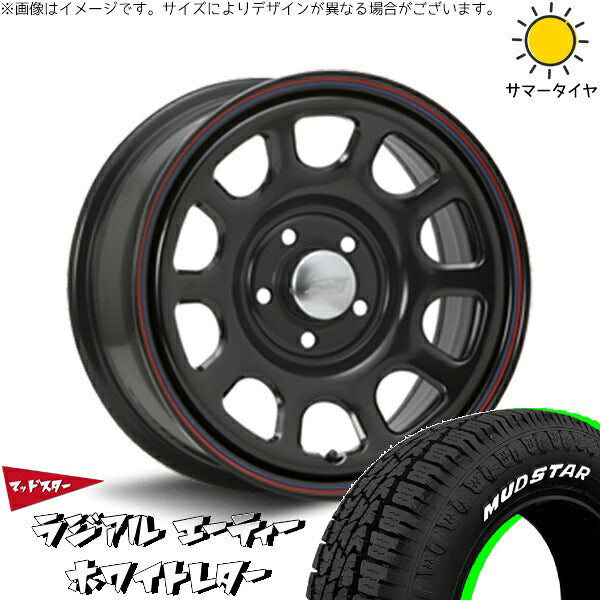 マッドスター ラジアル A/T (RADIAL A/T) 215/65R16 ＋ デイトナ SS ブラック 16インチ 7J +35 5H114.3P サマー・ホイール4本セット。1枚目。