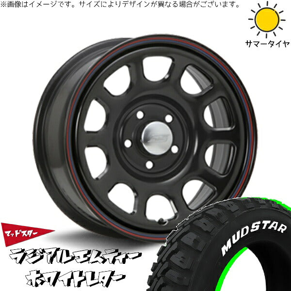 マッドスター ラジアル M/T (RADIAL M/T) 215/70R16 ＋ デイトナ SS ブラック 16インチ 7J +35 5H114.3P サマー・ホイール4本セット。1枚目。