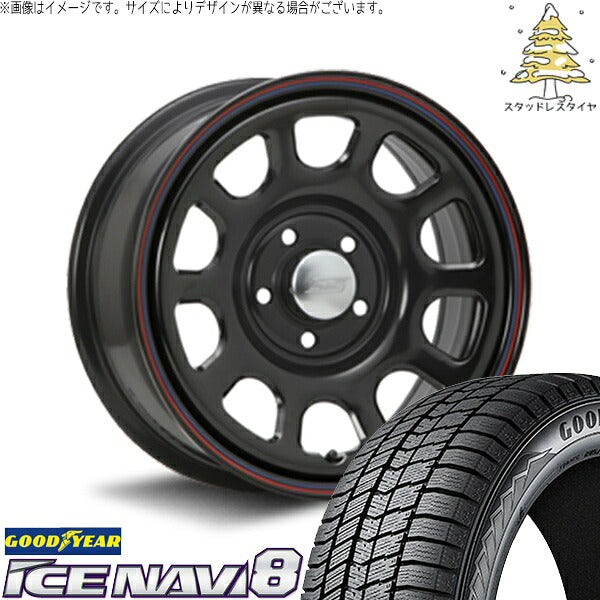 グッドイヤー アイスナビ8 205/65R16 ＋ デイトナ SS ブラック 16インチ 7J +35 5H114.3P スタッドレス・ホイール4本セット。1枚目。