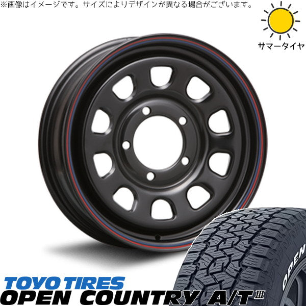 トーヨータイヤ オープンカントリー A/T3 ホワイトレター 175/80R16 ＋ デイトナ SS ブラック 16インチ 7J +35 5H114.3P サマー・ホイール4本セット。1枚目。