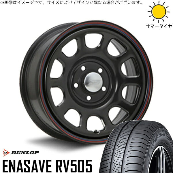 ダンロップ エナセーブ RV505 205/65R16 ＋ デイトナ SS ブラック 16インチ 7J +35 5H114.3P サマー・ホイール4本セット。1枚目。