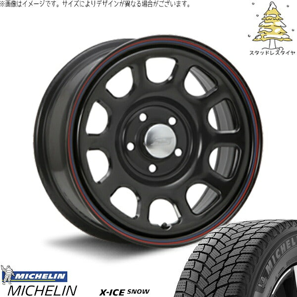 ミシュラン エックスアイス スノー (X-ICE SNOW) 205/65R16 ＋ デイトナ SS ブラック 16インチ 7.0J +35 5H114.3P スタッドレス・ホイール4本セット。1枚目。