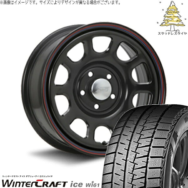 クムホ ウィンタークラフト アイス Wi61 205/65R16 ＋ デイトナ SS ブラック 16インチ 7J +35 5H114.3P スタッドレス・ホイール4本セット。1枚目。