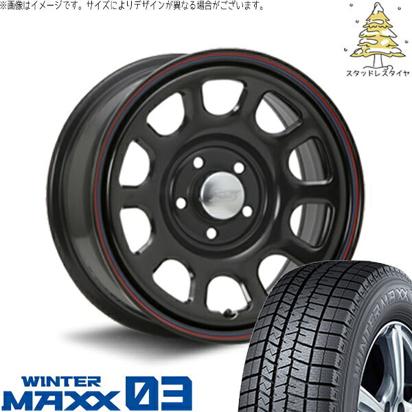 ダンロップ ウィンターマックス03 (WINTERMAXX03 WM03) 205/65R16 ＋ デイトナ SS ブラック 16インチ 7.0J +35 5H114.3P スタッドレス・ホイール4本セット。1枚目。
