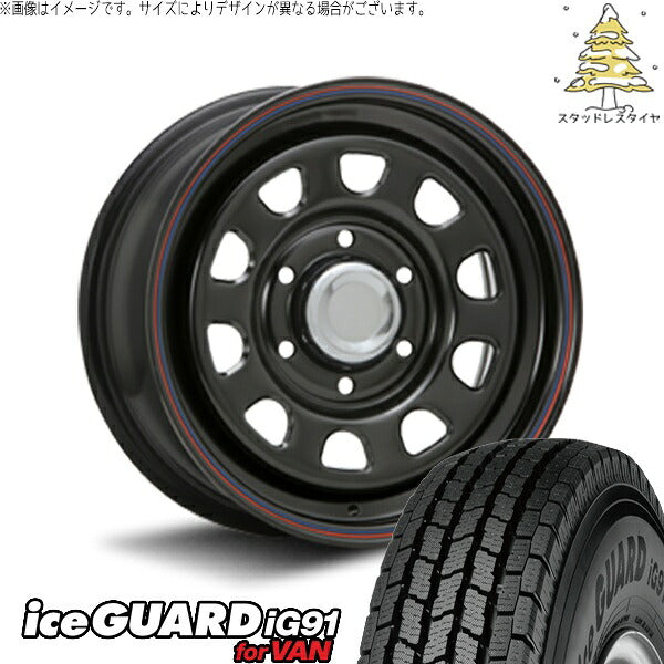 ヨコハマタイヤ アイスガード91 (iceGUARD91 IG91) 195/80R15 ＋ デイトナ SS ブラック 15インチ 6J +45 6H139.7P スタッドレス・ホイール4本セット。1枚目。