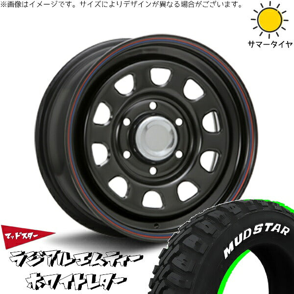 マッドスター ラジアル M/T (RADIAL M/T) 195/80R15 ＋ デイトナ SS ブラック 15インチ 6J +45 6H139.7P サマー・ホイール4本セット。1枚目。