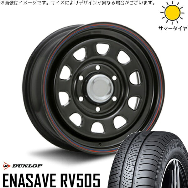 ダンロップ エナセーブ RV505 215/70R15 ＋ デイトナ SS ブラック 15インチ 6J +45 6H139.7P サマー・ホイール4本セット。1枚目。