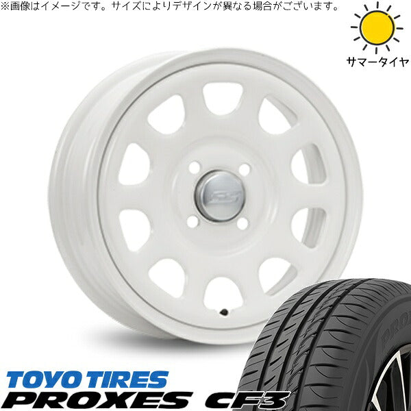 トーヨータイヤ プロクセス CF3 165/65R14 ＋ デイトナ SS ホワイト 14インチ 5J +42 4H100P サマー・ホイール4本セット。1枚目。
