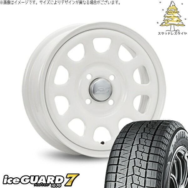 ヨコハマタイヤ アイスガード セブン (iceGUARD7 IG70) 165/65R14 ＋ デイトナ SS ホワイト 14インチ 5J +42 4H100P スタッドレス・ホイール4本セット。1枚目。