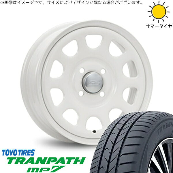 トーヨータイヤ トランパス MP7 165/65R14 ＋ デイトナ SS ホワイト 14インチ 5J +42 4H100P サマー・ホイール4本セット。1枚目。