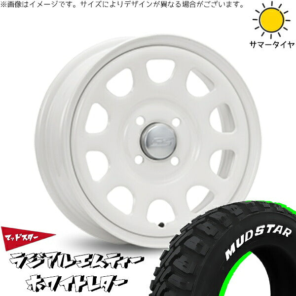 マッドスター ラジアル M/T (RADIAL M/T) 165/65R14 ＋ デイトナ SS ホワイト 14インチ 5J +42 4H100P サマー・ホイール4本セット。1枚目。