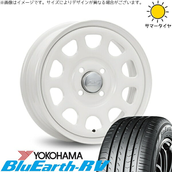 ヨコハマタイヤ ブルーアース RV03 165/65R14 ＋ デイトナ SS ホワイト 14インチ 5J +42 4H100P サマー・ホイール4本セット。1枚目。