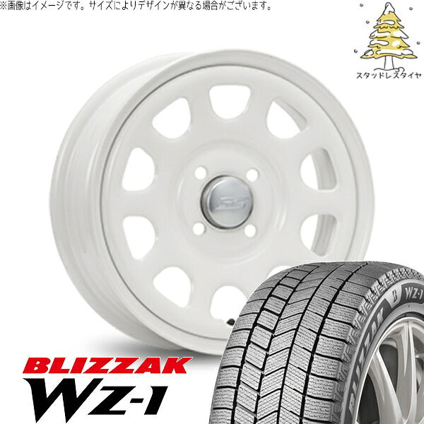 ブリヂストン ブリザック WZ-1 (BLIZZAK WZ-1) 165/65R14 ＋ デイトナ SS ホワイト 14インチ 5J +42 4H100P スタッドレス・ホイール4本セット。1枚目。