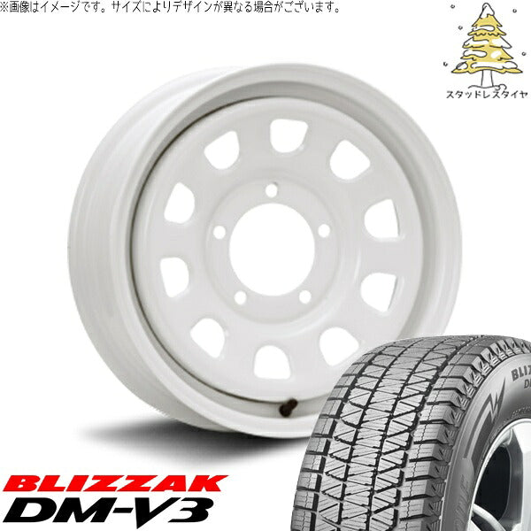ブリヂストン ブリザック DM-V3 225/70R16 ＋ デイトナ SS ホワイト 16インチ 5.5J +20 5H139.7P スタッドレス・ホイール4本セット。1枚目。