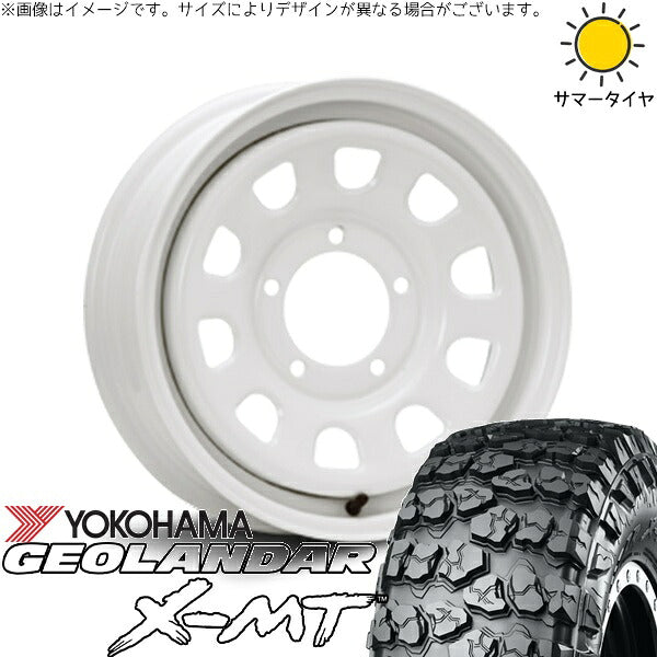 ヨコハマタイヤ ジオランダー M/T G003 7.00R16 ＋ デイトナ SS ホワイト 16インチ 5.5J +20 5H139.7P サマー・ホイール4本セット。1枚目。