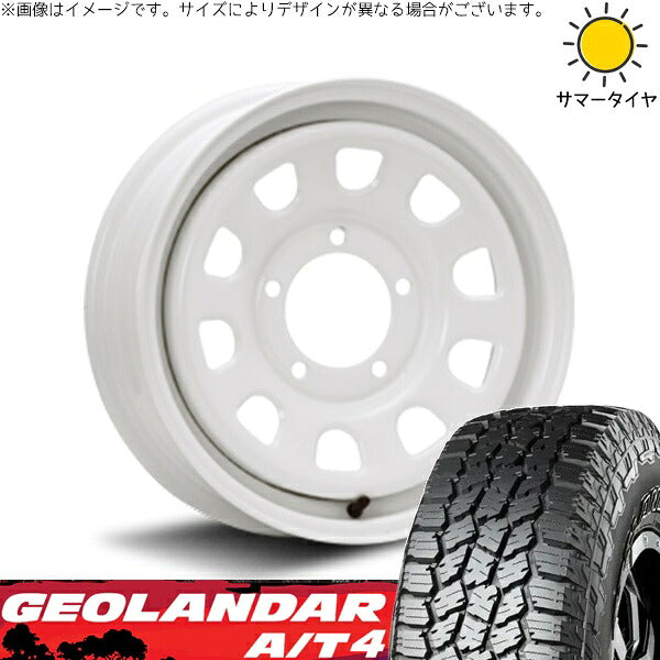 ヨコハマタイヤ ジオランダー A/T4 G018 (GEOLANDAR A/T4 G018) 225/75R16 ＋ デイトナ SS ホワイト 16インチ 5.5J +20 5H139.7P サマー・ホイール4本セット。1枚目。