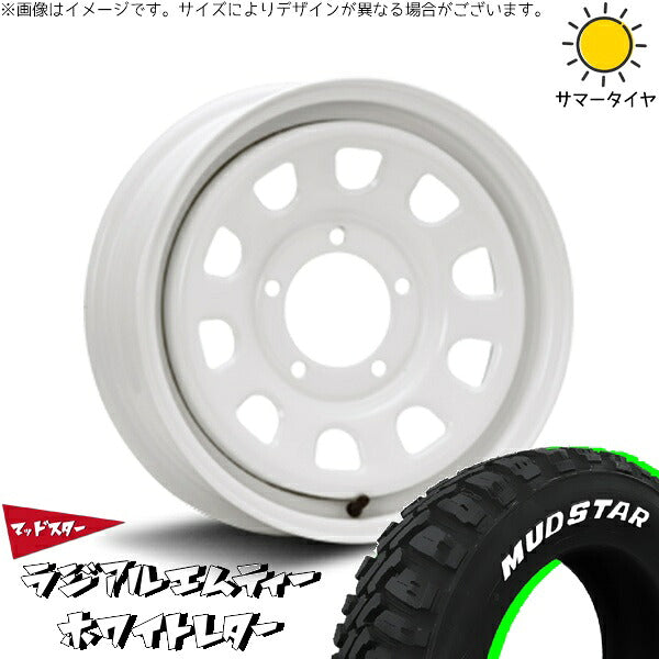 マッドスター ラジアル M/T (RADIAL M/T) 215/70R16 ＋ デイトナ SS ホワイト 16インチ 5.5J +20 5H139.7P サマー・ホイール4本セット。1枚目。