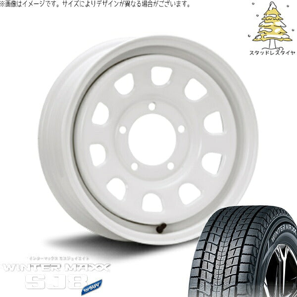 ダンロップ ウィンターマックス SJ8+ 225/70R16 ＋ デイトナ SS ホワイト 16インチ 5.5J +20 5H139.7P スタッドレス・ホイール4本セット。1枚目。